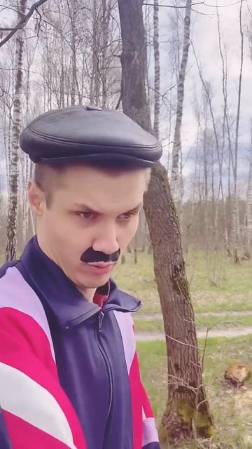Батя и березовый сок#shorts смотреть онлайн