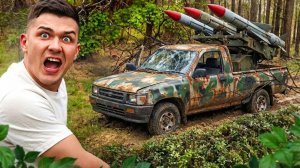 Нашли Заброшенный ВОЕННЫЙ ГРУЗОВИК С Ракетами… Это ЛОВУШКА?!