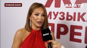 Ани Лорак на премии Жара Music Awards ✨ _ 8.04.2026