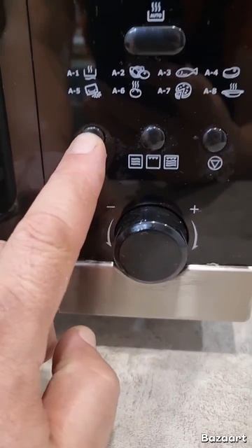 Микроволновка