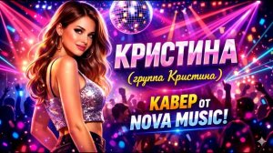 Ꮶᖘᑌᙅᙢᑌᕼᗣ 💞 ♾️