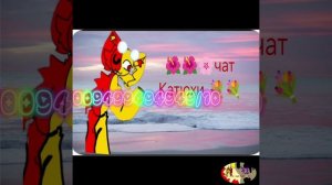 оцению Арты от волчат часть 7