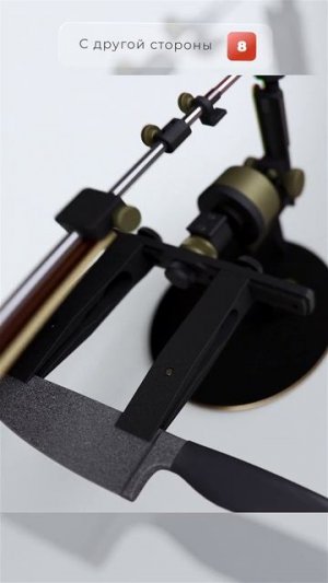 Как точить ножи с Профиль К03