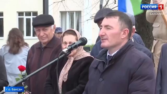 В г.о. Баксан прошла акция Эстафета памяти. Вести КБР.