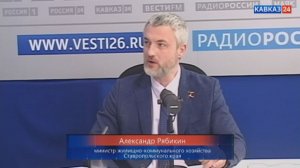 Повышать тарифы ЖКХ выше темпов инфляции – дело рисковое!