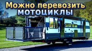 Большой трехкомнатный многофункциональный автодом Forest River Grey Wolf 24RRT