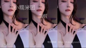 Насилие наслаждения