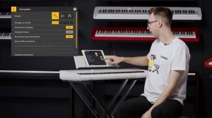 Casio CT-S1: Беспроводное подключение