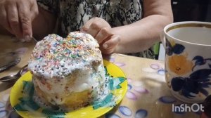 Пасхальный кулич для диабетиков.Всего 6 г.углеводов.