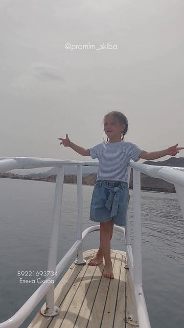 Самая дорогая вещь, которую мне дал Атоми - это убыбка дочери.