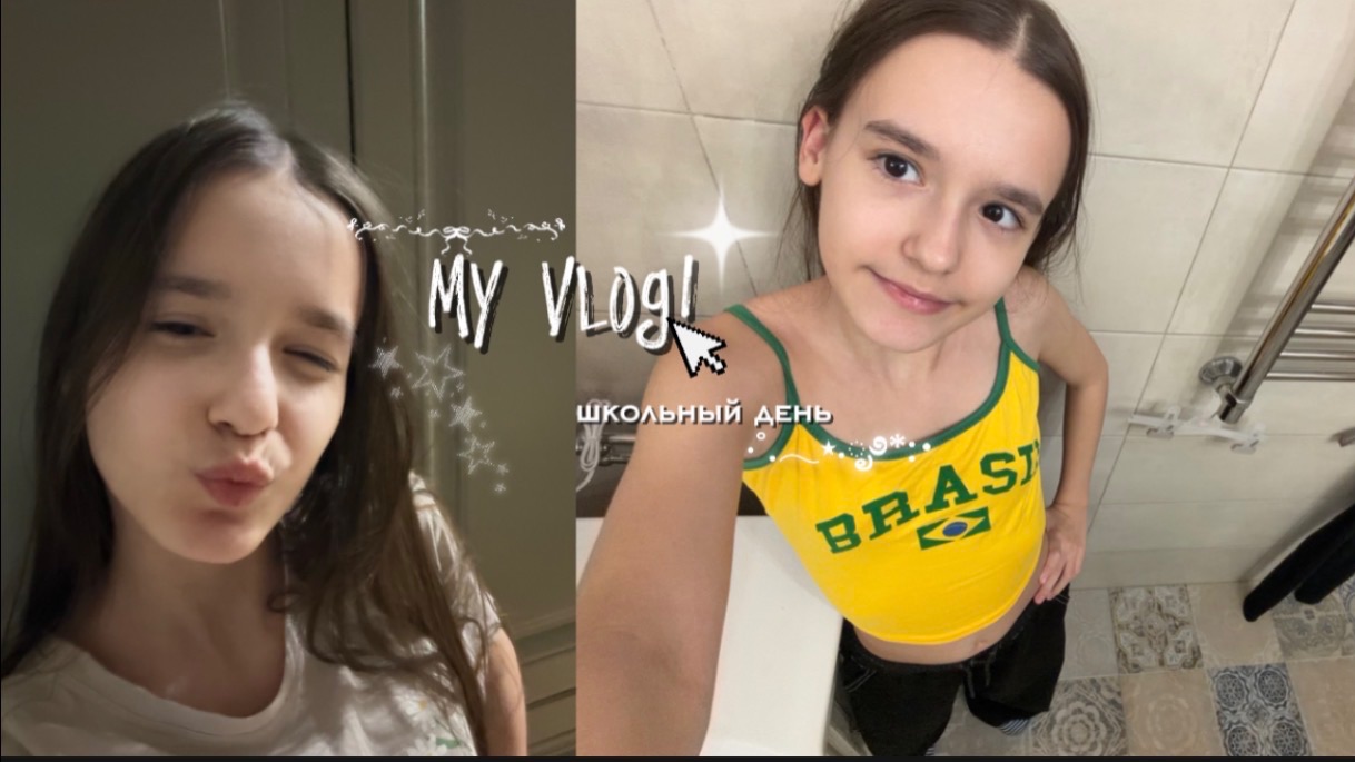 🌙мой VLOG🎀. школьный день четвероклассницы! смотреть онлайн