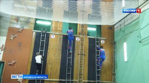 В Кирове прошли соревнования по пожарно-спасательному спорту среди школьников