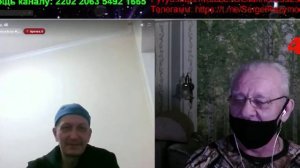 Беседы