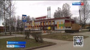 В Урене началась вакцинация от гепатита А