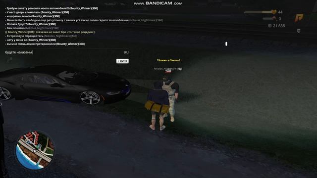 Bandicam 2026-04-10 23-45-52-656