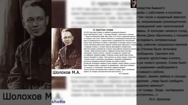 Жидкие СИДы