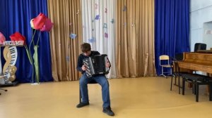 Оболь Егор, А. Фоссен "Карусель"