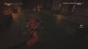 Операция Усыпальница. Солдат. Без падений. Space Marine 2. За Императора!