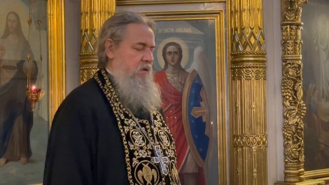 Будем верны с вами в вере нашей! Протоиерей Сергий Кандыбин