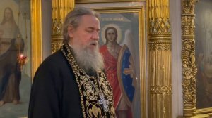 Будем верны с вами в вере нашей! Протоиерей Сергий Кандыбин