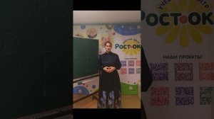 4 часть - ТЕМПЕРАМЕНТ РЕБЕНКА И УЧЕБНЫЙ РЕЗУЛЬТАТ: МЕЛАНХОЛИК