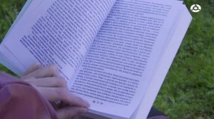 Pro книги. Андре Моруа "Письма незнакомке".