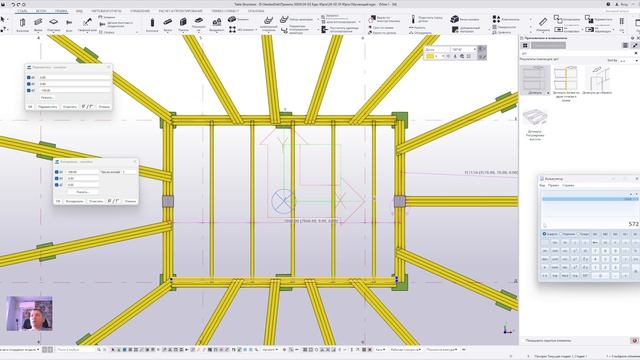 37-Построение нового цокольного перекрытия под юртой