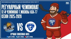 Palkin Team - Личность