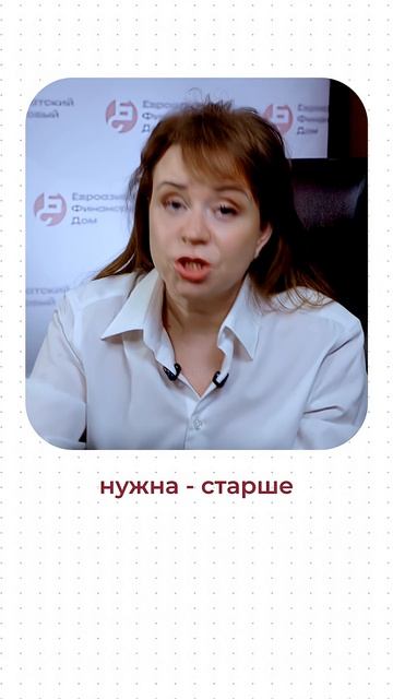 Электронная подпись НЕ РАБОТАЕТ с 1 апреля? Проверьте это сейчас