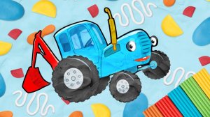 Раскрашиваем Медвежонка пластилином учим цвета и учимся считать - Синий Трактор и Алиса