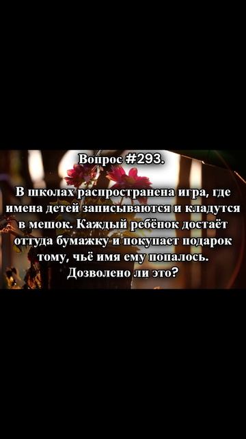 #требование_знаний #ахлисунна #полезные_знания