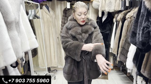 Акция, Купи шубу получи жилетку в подарок.