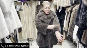 Акция, Купи шубу получи жилетку в подарок.