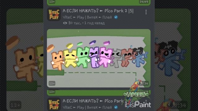 мне просто понравилась обложка🌹