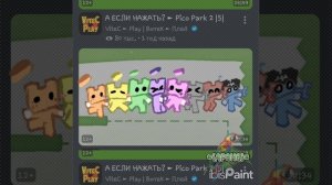 мне просто понравилась обложка🌹