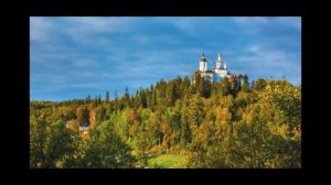 " Холм  надежды"