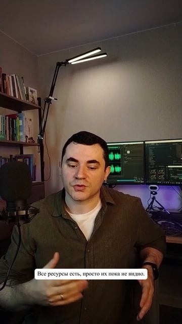 Почему один метод терапии не работает для всех  #Shorts