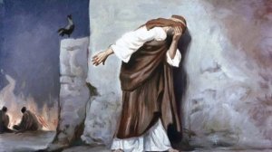 Кифа (2016, 2026)