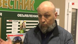 ЖИТЕЛИ ЮЖАКОВО ПРОТИВ ЭКОТЕХНОПАРКА