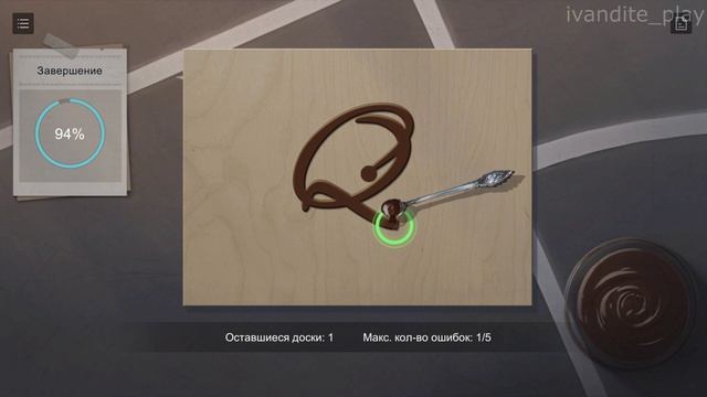 Прохождение The Joker's Game # 1(Без Комментариев)