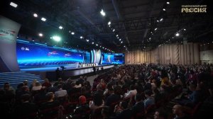 Космический форум в НЦ «Россия»: от Гагарина до марсианских баз