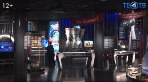 Сердце первого