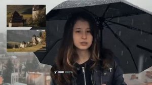 Конкурсное задание для участия в отборе в профильную смену «Мир открытий» в МДЦ «Артек».