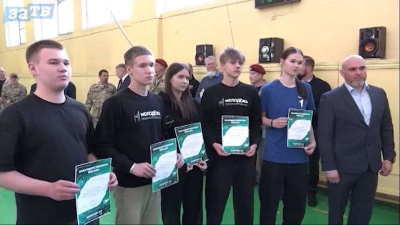 Новости Заречного от 10.04.26