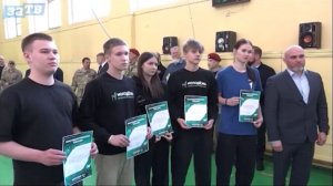 Новости Заречного от 10.04.26