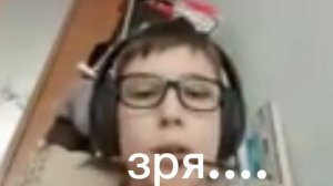 Лохо-реакция от Лохо-дэмиана на мой новый трек(дисс 2.0 скоро)