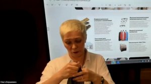 ШКОЛА ПО ПРОДУКТУ, ОЖЕГОВА ЕЛЕНА