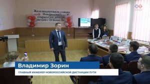 Российские железные дороги — это не только стальные магистрали, грузы и пассажиры