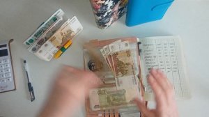 10-04-2026 распределение по чуть-чуть