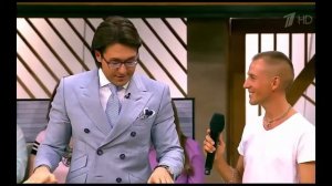 Занимаемся на первом канале